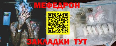 дурь Пугачёв