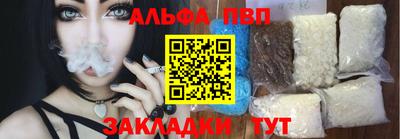 гидропоника Нягань