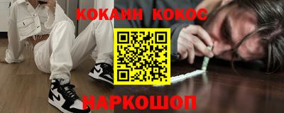 гидропоника Нягань