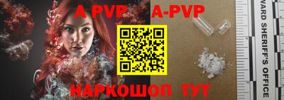 гидропоника Нягань