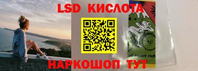герыч Первоуральск