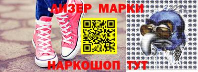 дурь Пугачёв