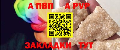гидропоника Нягань