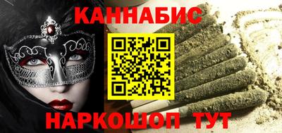 бутик Пушкино