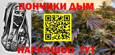 гидропоника Нягань