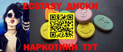 гидропоника Нягань