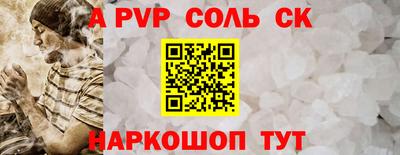 гидропоника Нягань