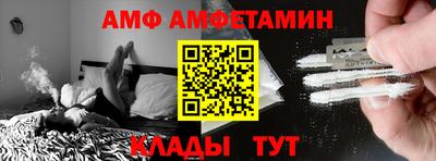 мескалин Обь