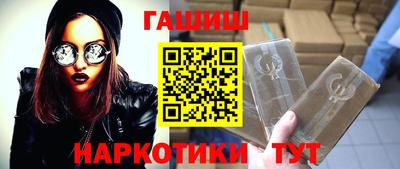 гидропоника Нягань