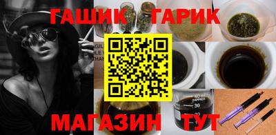 мескалин Обь