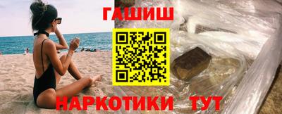 мескалин Обь