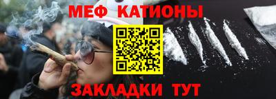 бутик Обнинск