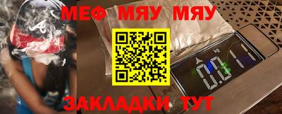 гидропоника Нягань